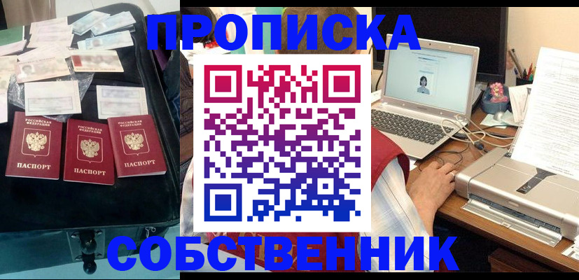 регистрация для дет. сада в Нижней Туре